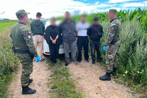 Zatrzymani, Placówka SG w Rutce-Tartak