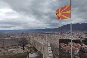 Misja w Macedonii 