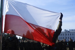 Ślubowanie i wręczenie aktów mianowań 