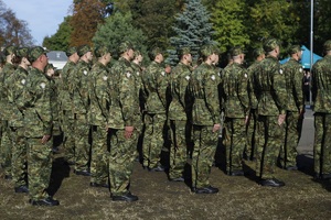 Ślubowanie i wręczenie aktów mianowań 