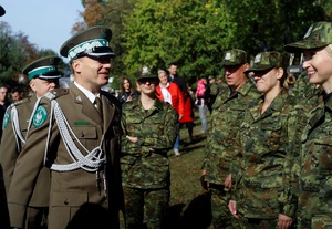 Ślubowanie i wręczenie aktów mianowań 