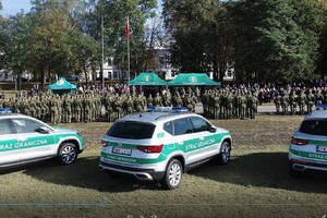 Ślubowanie i wręczenie aktów mianowań 