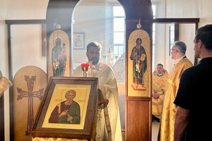 Liturgia w strzeżonym ośrodku dla cudzoziemców 