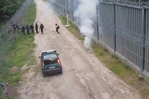 Nielegalne przekroczenie granicy 
