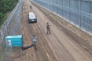 Ujawnienie migrantów po nielegalnym przekroczeniu granicy 