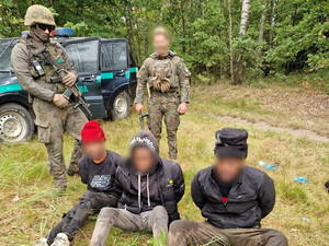 Ujawnienie migrantów po nielegalnym przekroczeniu granicy 