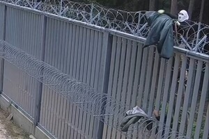 Próba nielegalnego przekroczenia granicy 
