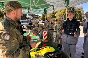 II Ogólnopolski Przegląd Musztry Klas Mundurowych - eliminacje wojewódzkie 