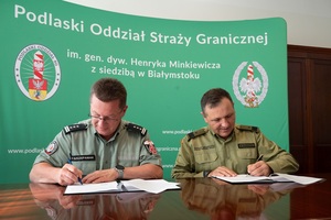 Podsumowanie współpracy SG i KAS