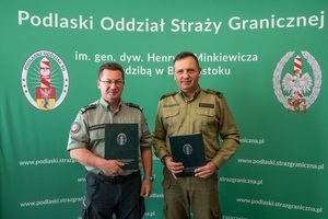 Podsumowanie współpracy SG i KAS