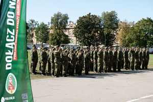 Ślubowanie nowo przyjętych funkcjonariuszy 