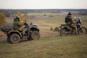Patrol Straży Granicznej 