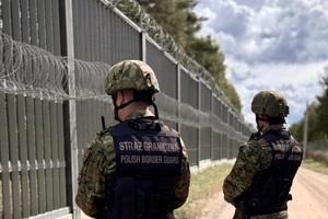 Patrol Straży Granicznej