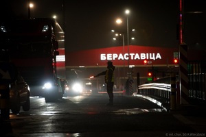 Otwarcie Przejścia Granicznego w Bobrownikach 