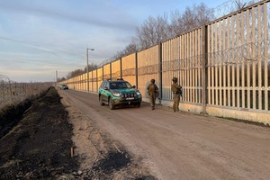 Patrol Straży Granicznej 