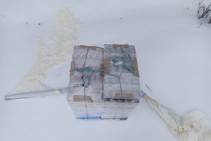 Zatrzymano przemytników wykorzystujących balony meteorologiczne 