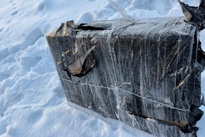 Zatrzymano przemytników wykorzystujących balony meteorologiczne 