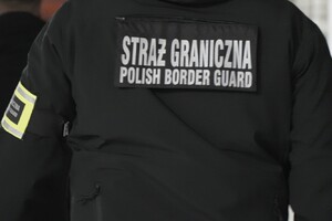 Pomagał w nielegalnym przekraczaniu granicy 