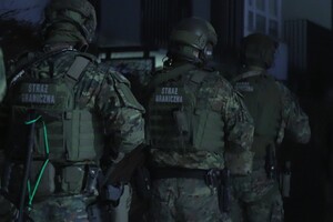 Pomagał w nielegalnym przekraczaniu granicy 