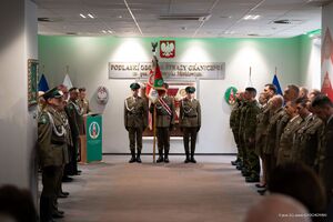 Uroczysty apel w Podlaskim Oddziale SG 