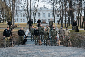 Międzyoddziałowe Warsztaty Kynologiczne Podlaskiego Oddziału Straży Granicznej 