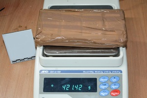 SG i KAS zabezpieczyły ponad 60 kg haszyszu 