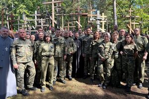 XXXI Pielgrzymka Służb Mundurowych na Świętą Górę Grabarkę 