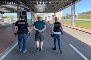 POSG_11_09_2026(2) 