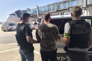 POSG_11_09_2026 