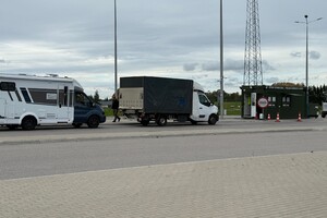 Punkt kontrolny w Budzisku